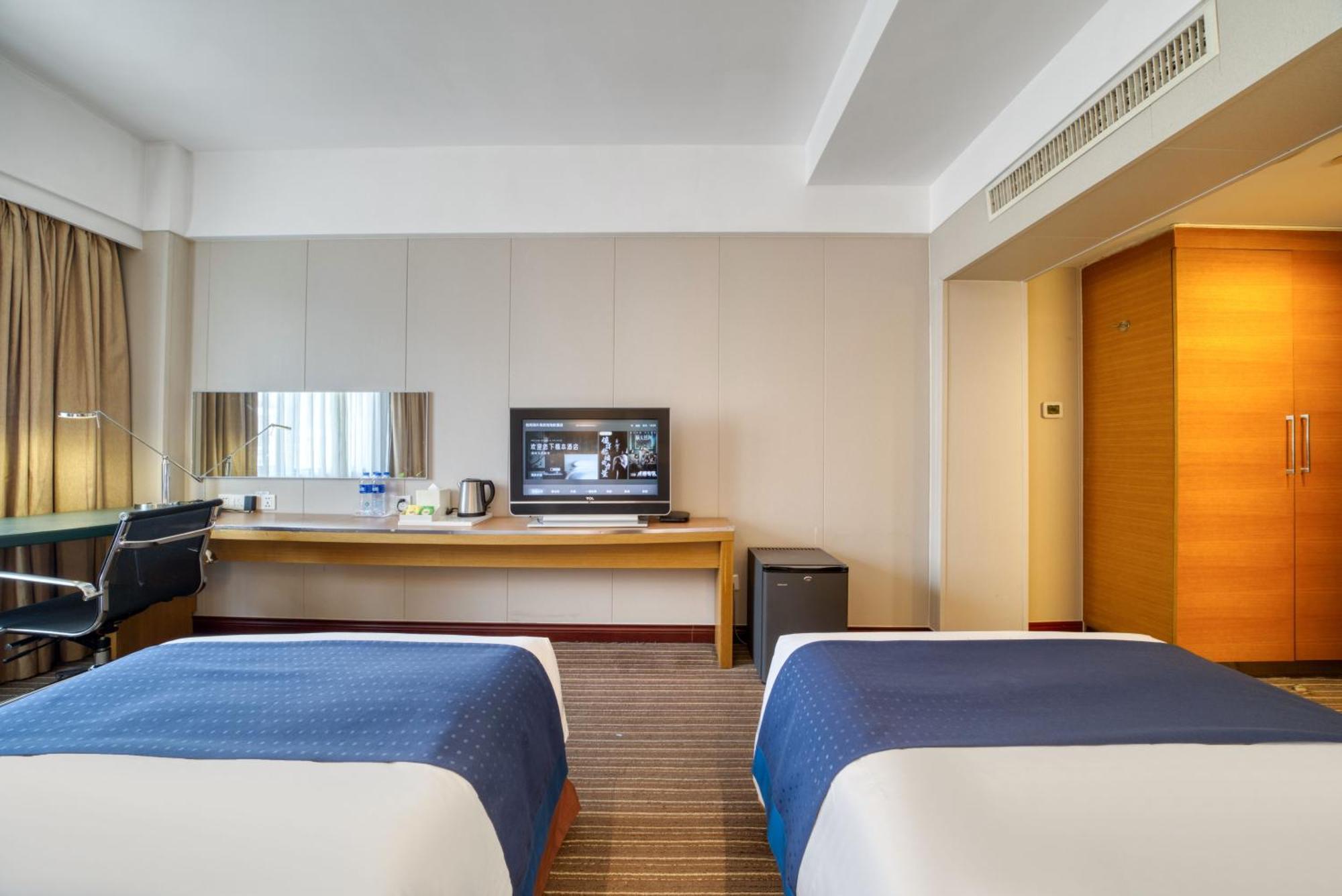 Hangzhou Haixin Hotel Экстерьер фото
